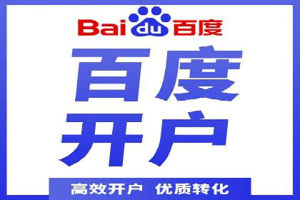 SEO与SEM优化案例：助力企业实现品牌升级